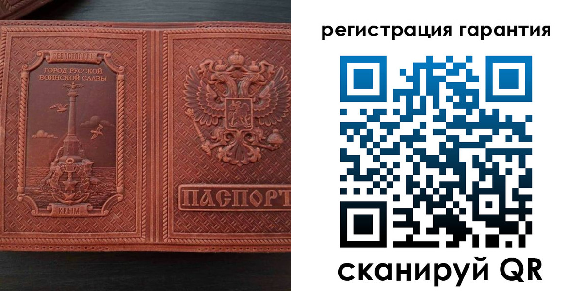 миграционный учет в Адыгейске